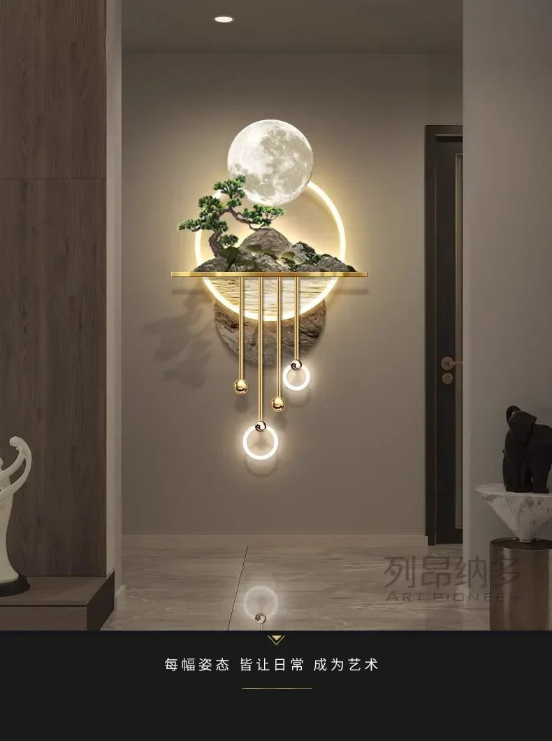 3D Entrance Wall Lamp