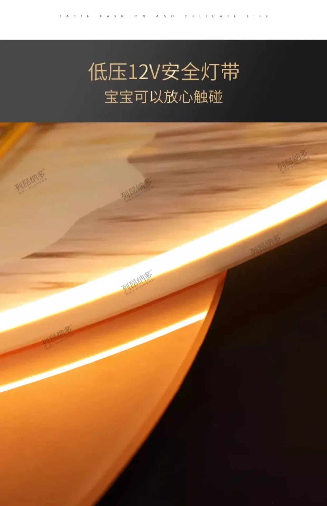 3D Entrance Wall Lamp