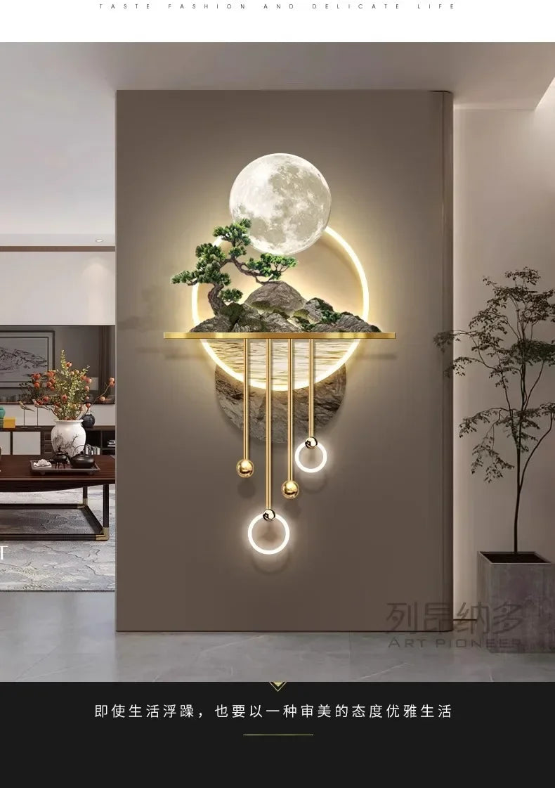 3D Entrance Wall Lamp