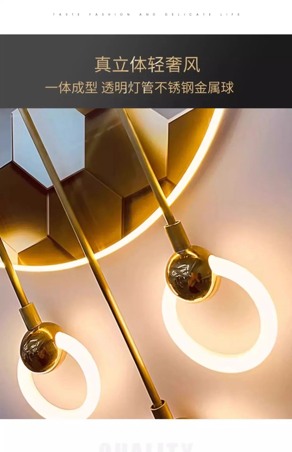 3D Entrance Wall Lamp