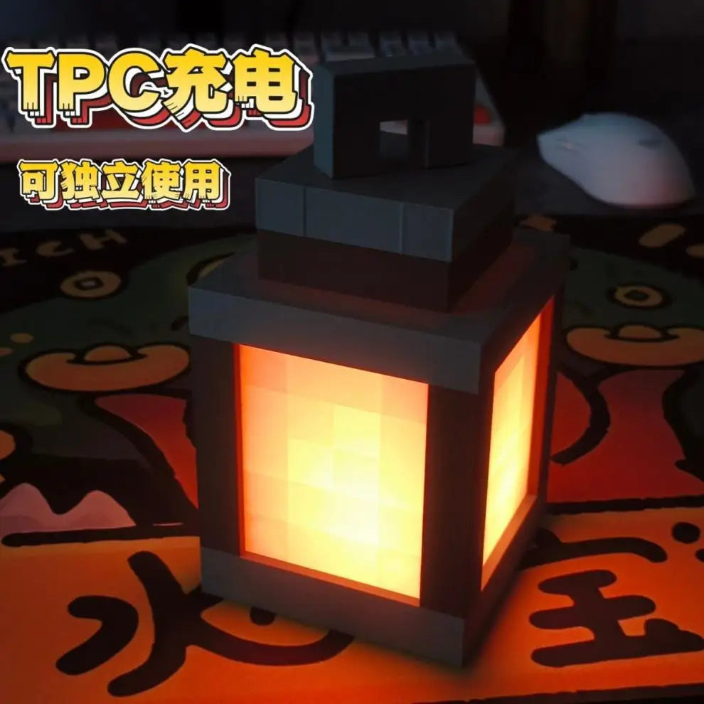 Lantern Night Light