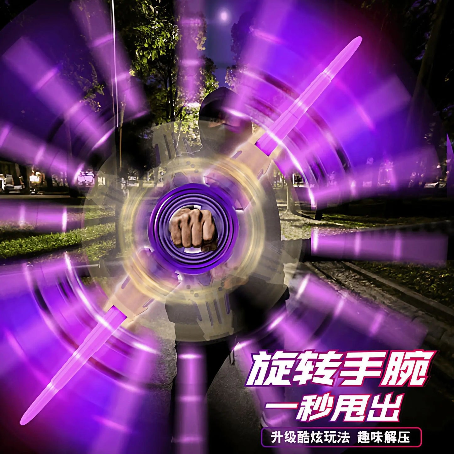 Spark Spinning Lightsaber Sword