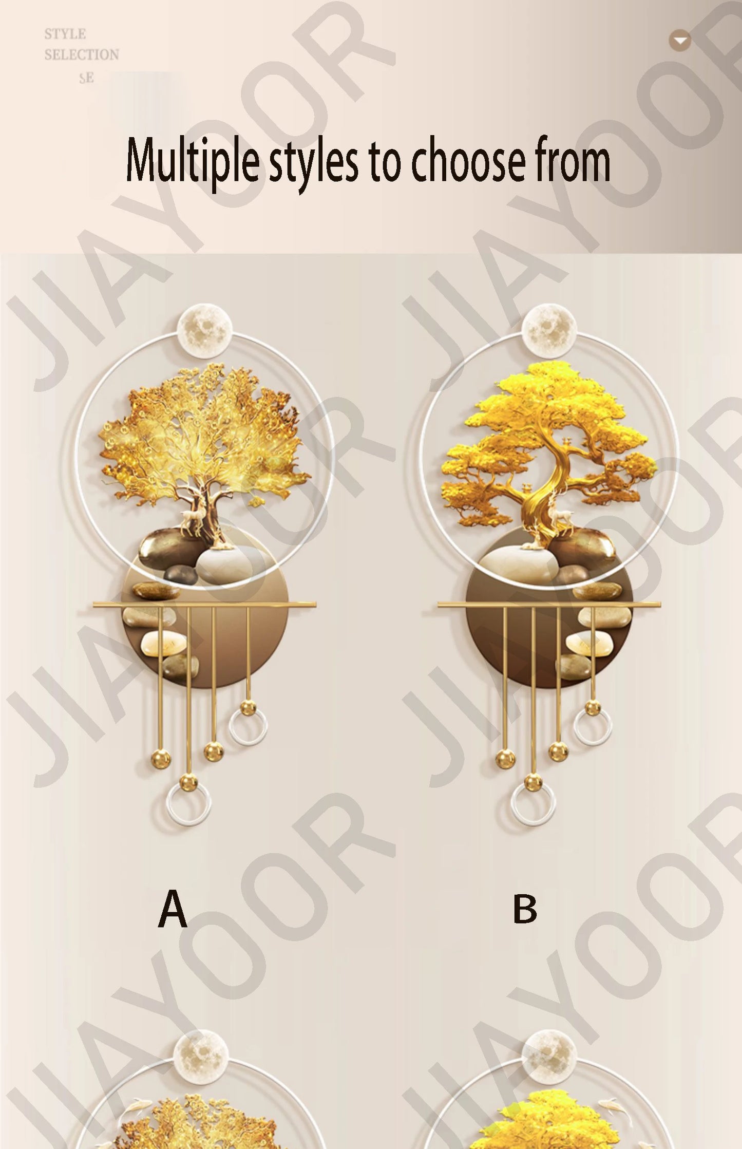 Fortune Tree Wall Lamp
